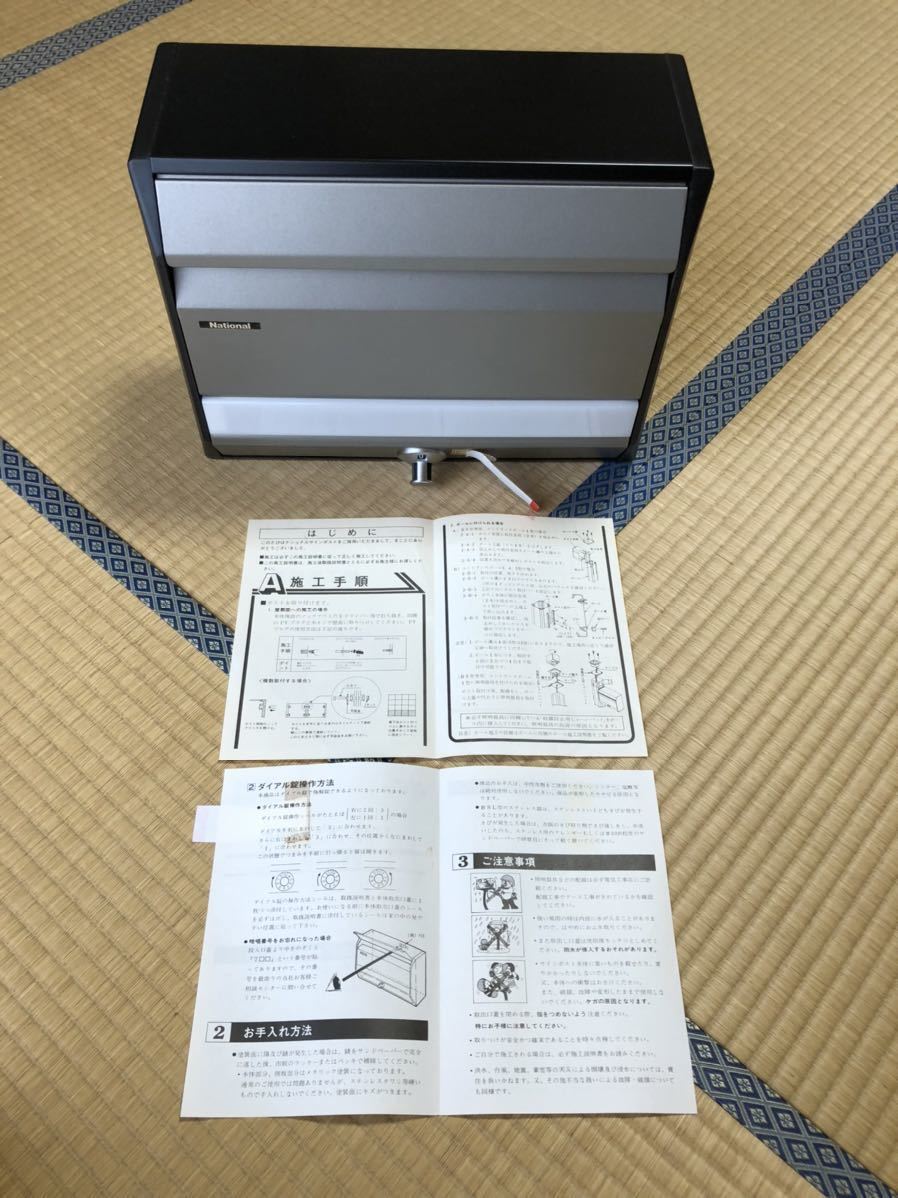 郵便受け ロック付きポスト 松下電工 ナショナル CT681B 未使用