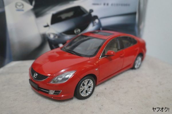 お歳暮・冬ギフト特集2024 マツダ6 1/18 ミニカー 赤 アテンザ 乗用車