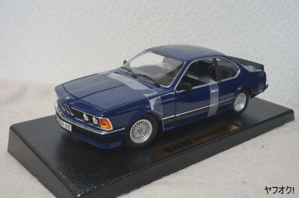 ANSON BMW 635Csi 1/18 ミニカー ANSON BMW 635Csi 1/18 ミニカー