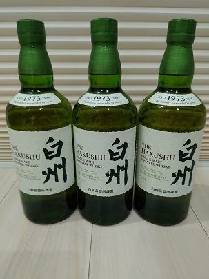 新品未開栓】サントリー 白州 シングルモルトウイスキー 1973年 700ml