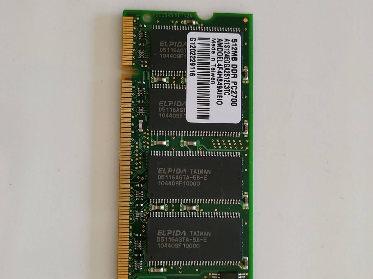  G-300 ノートPC用メモリ 512MB DDR PC2700_画像3