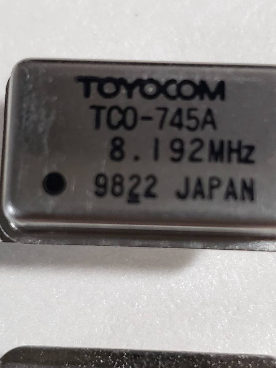 超ポイント祭?期間限定】 G-261 TCO-745A 25個 水晶発振器 クリスタル