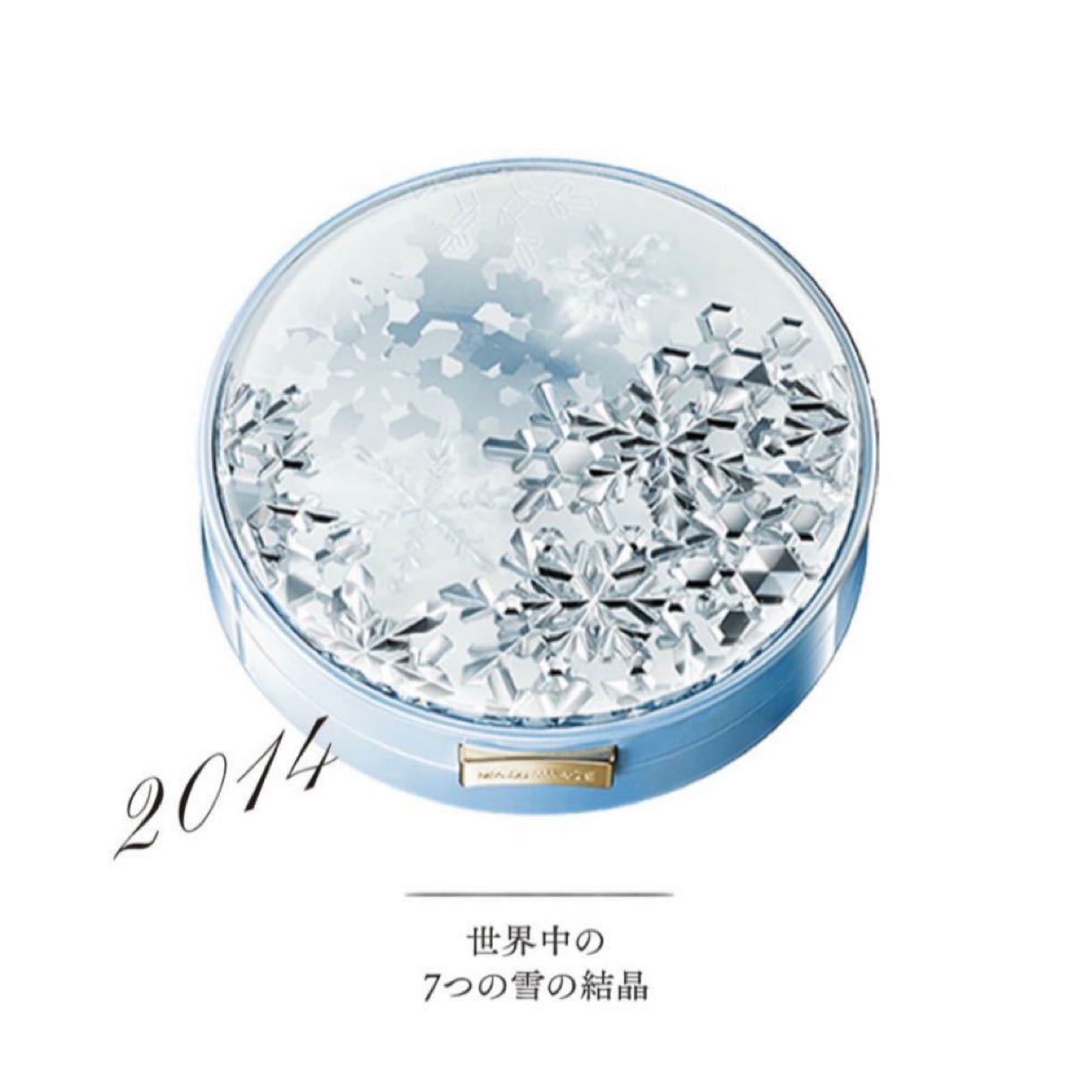 マキアージュ スノービューティー 2014 - www.sleepontario.com