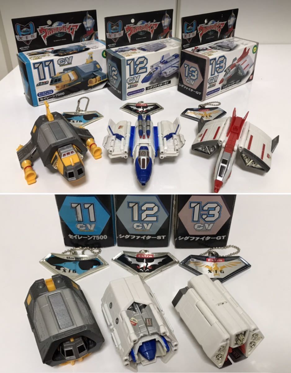 BANDAIウルトラマンガイア ポピニカCV コンテナビークルシリーズ BANDAIウルトラマンガイア ポピニカCV コンテナビークルシリーズ