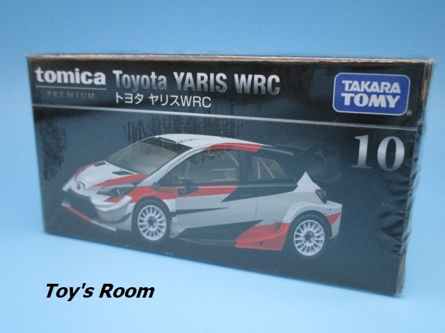 トミカ トミカプレミアム 10 トヨタ ヤリスWRC_画像1