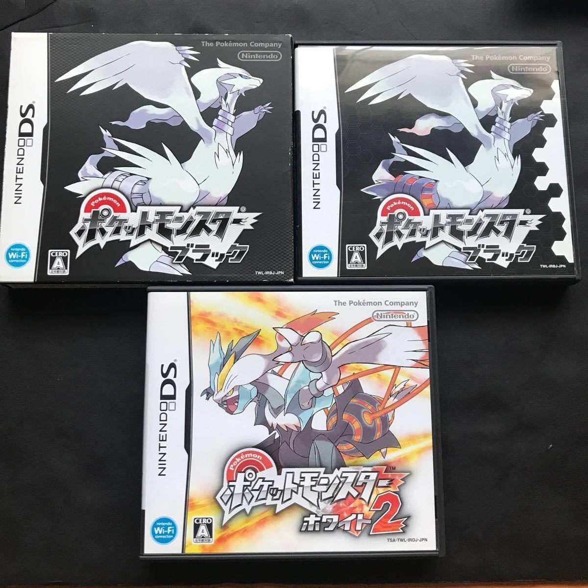 ポケットモンスターブラック ポケットモンスター ホワイト2 ポケットモンスターブラック ポケットモンスター ホワイト2