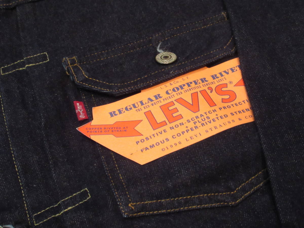 Dead Stock LEVI'S 555 1st VINTAGE LVC TypeⅠJacket 506XX CLOTHING