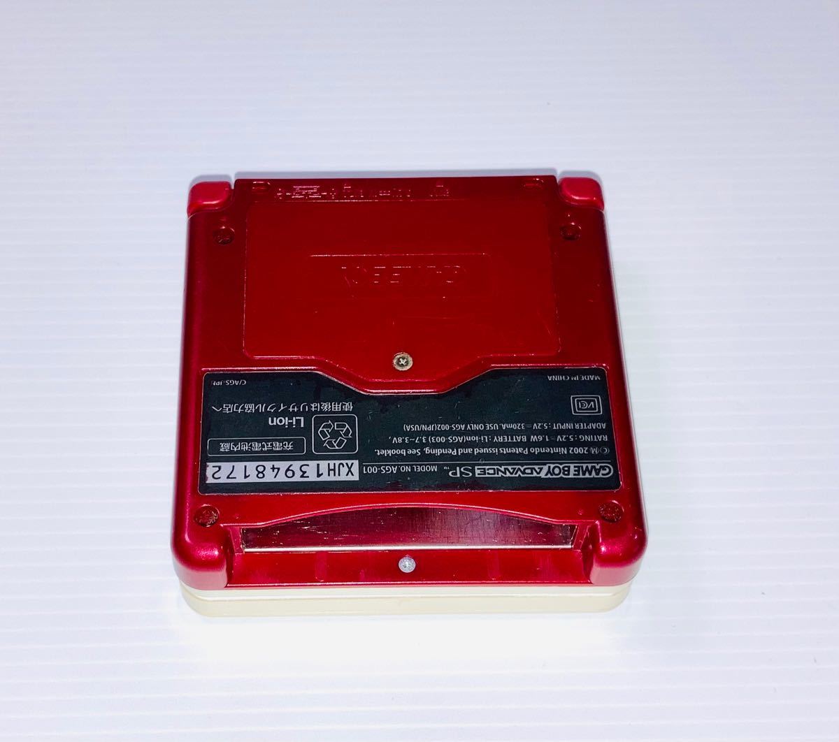 GBA SP 本体 白赤 ファミコンカラー 本体のみ  値下げ無し  早い者勝ち ゲームボーイアドバンスSP 任天堂