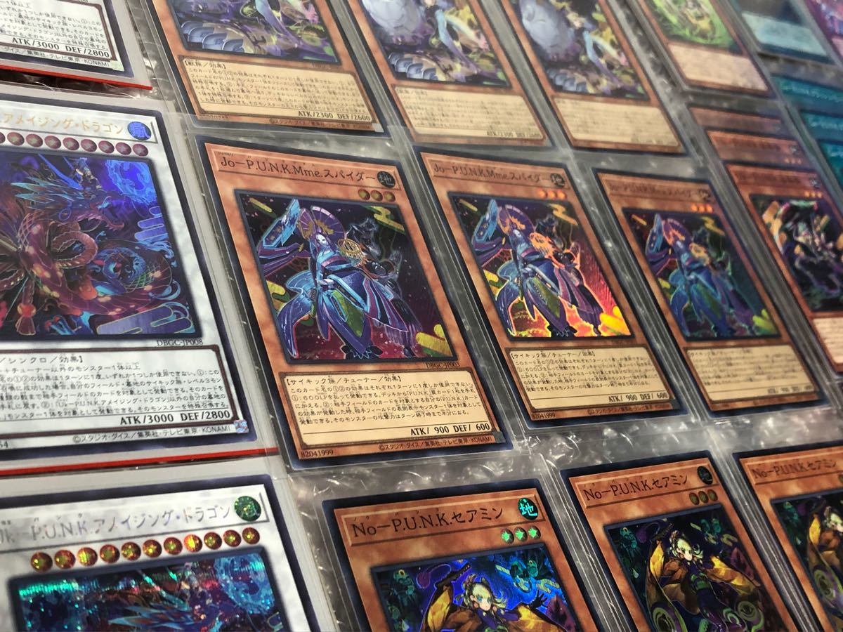遊戯王 VSK9 大会構築 VSスリーブ入り メイン40+EX15+サイド15枚 遊戯王 VSK9 大会構築 VSスリーブ入り メイン40+EX15+サイド15