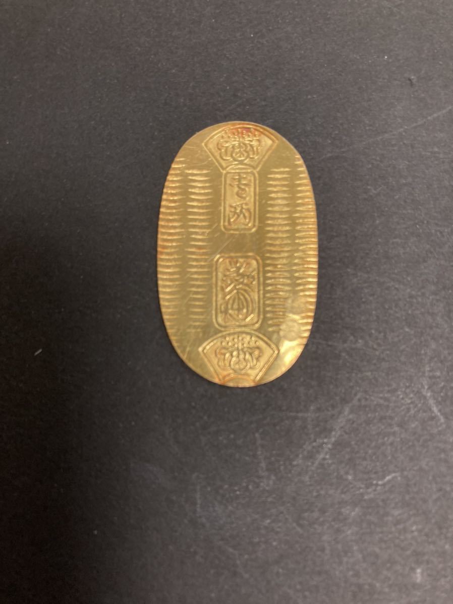 収集家品 万延小判金 大吉 珍品 コレクターコレクション品 www