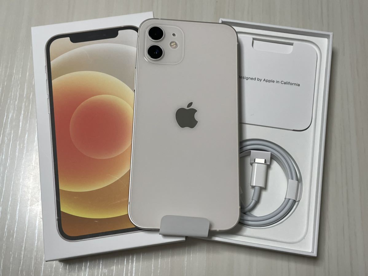 送料込 iPhone12 64GB 白 White MGHP3J/A Apple 新品未使用品 sim