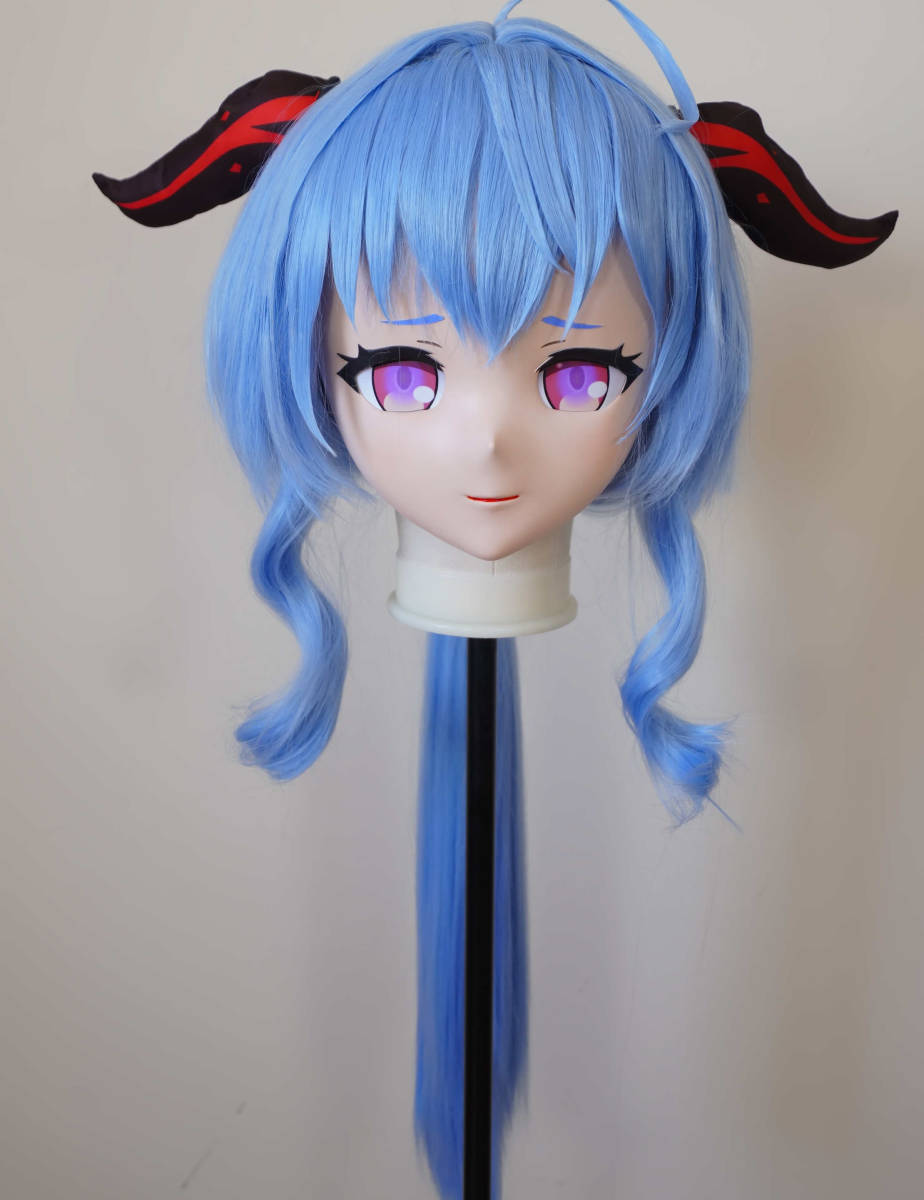 Yahoo!オークション - かんう 原神 kigurumi #キグルミ Yahoo!オークション - かんう 原神 kigurumi #キグルミ
