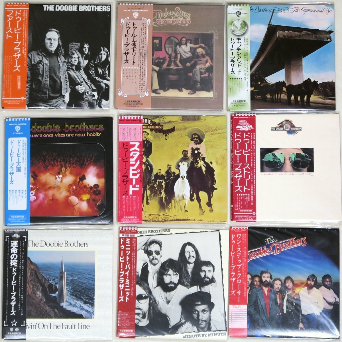 ○ ドゥービー・ブラザーズ The Doobie Brothers 完全生産限定盤 紙ジャケット・コレクション 全9枚 LP帯復刻 リマスター 日本盤 新品 ○_画像1