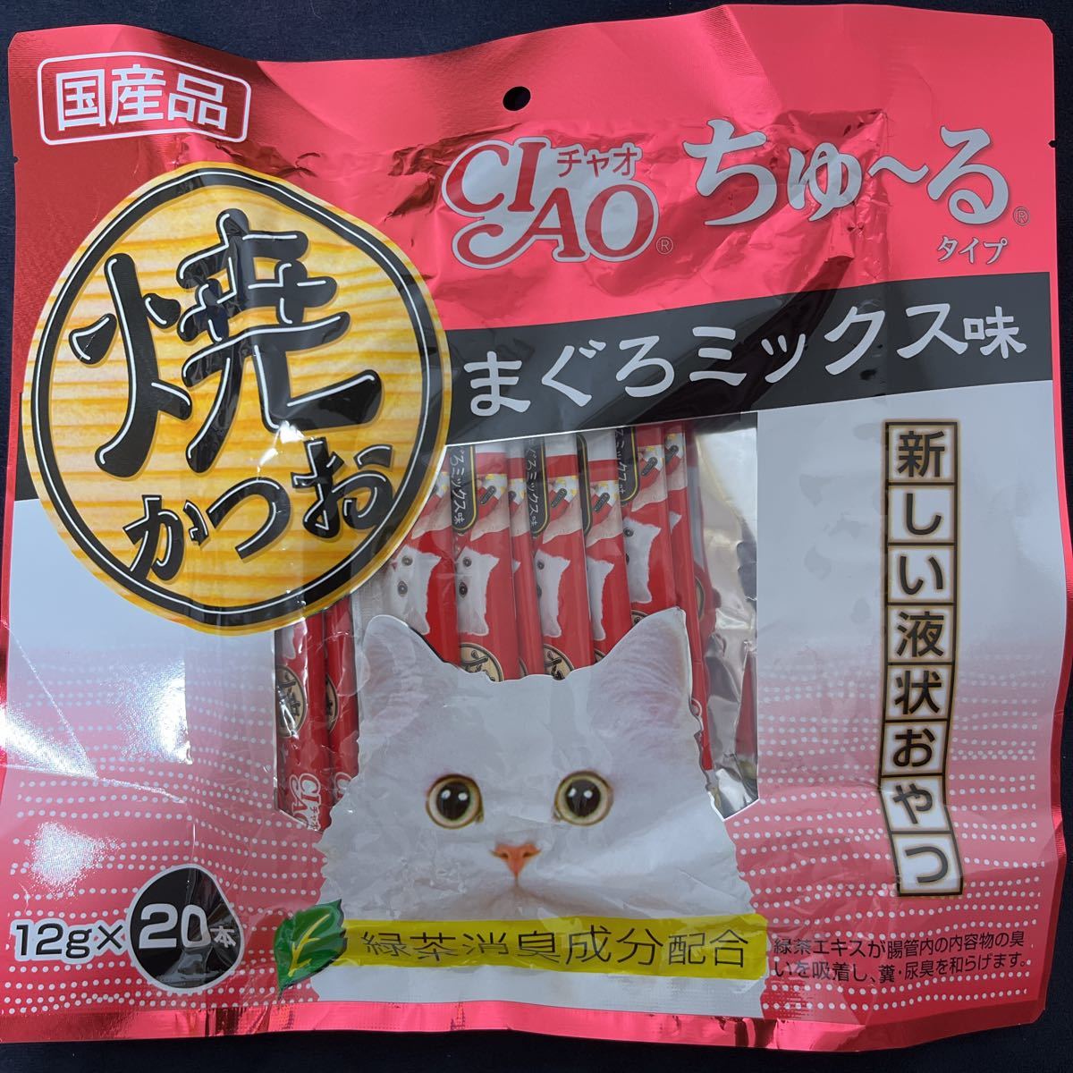 CIAO チャオ ちゅーる 焼かつおまぐろミックス味 12g×バラ60本（20本×3袋分）いなば 猫用液状おやつ 国産品