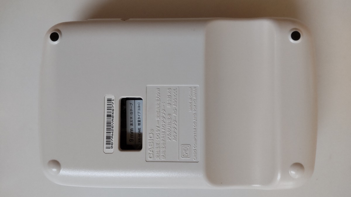【動作確認済】カシオ ネームランド KL-P20１台付属品:取扱説明書、新品乾電池６本、9㎜中古白テープ１個　　