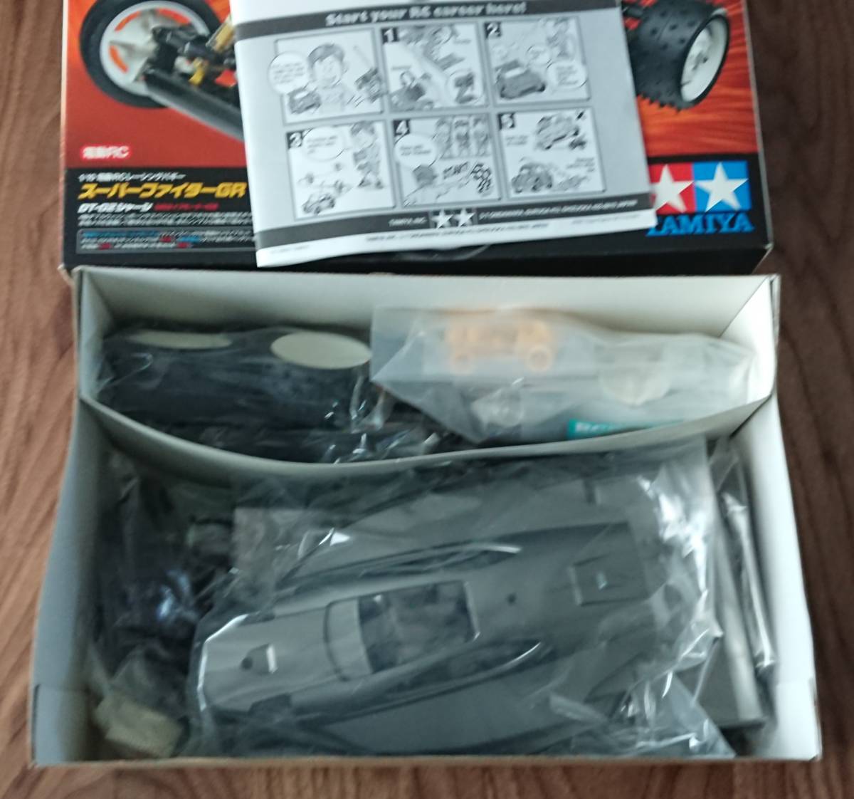 タミヤ スーパーファイターGR | monsterdog.com.br