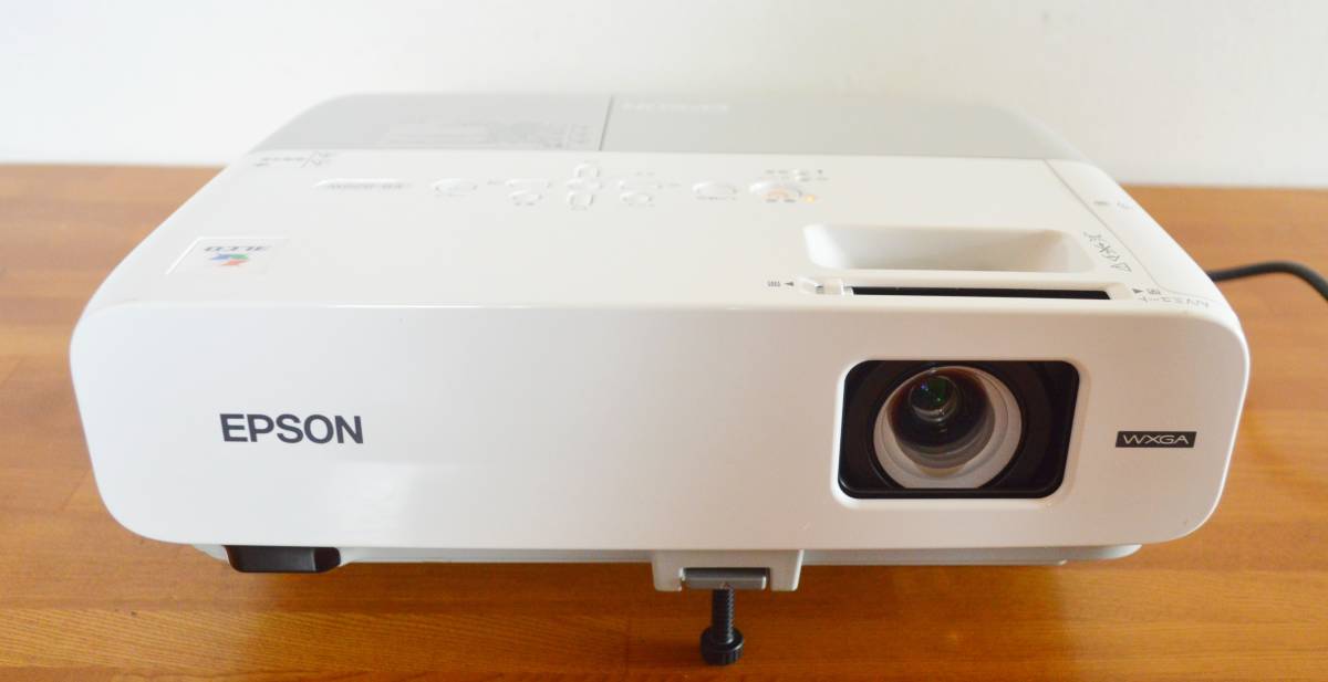 ◆ EPSON ビジネスプロジェクター EB-826W ◆