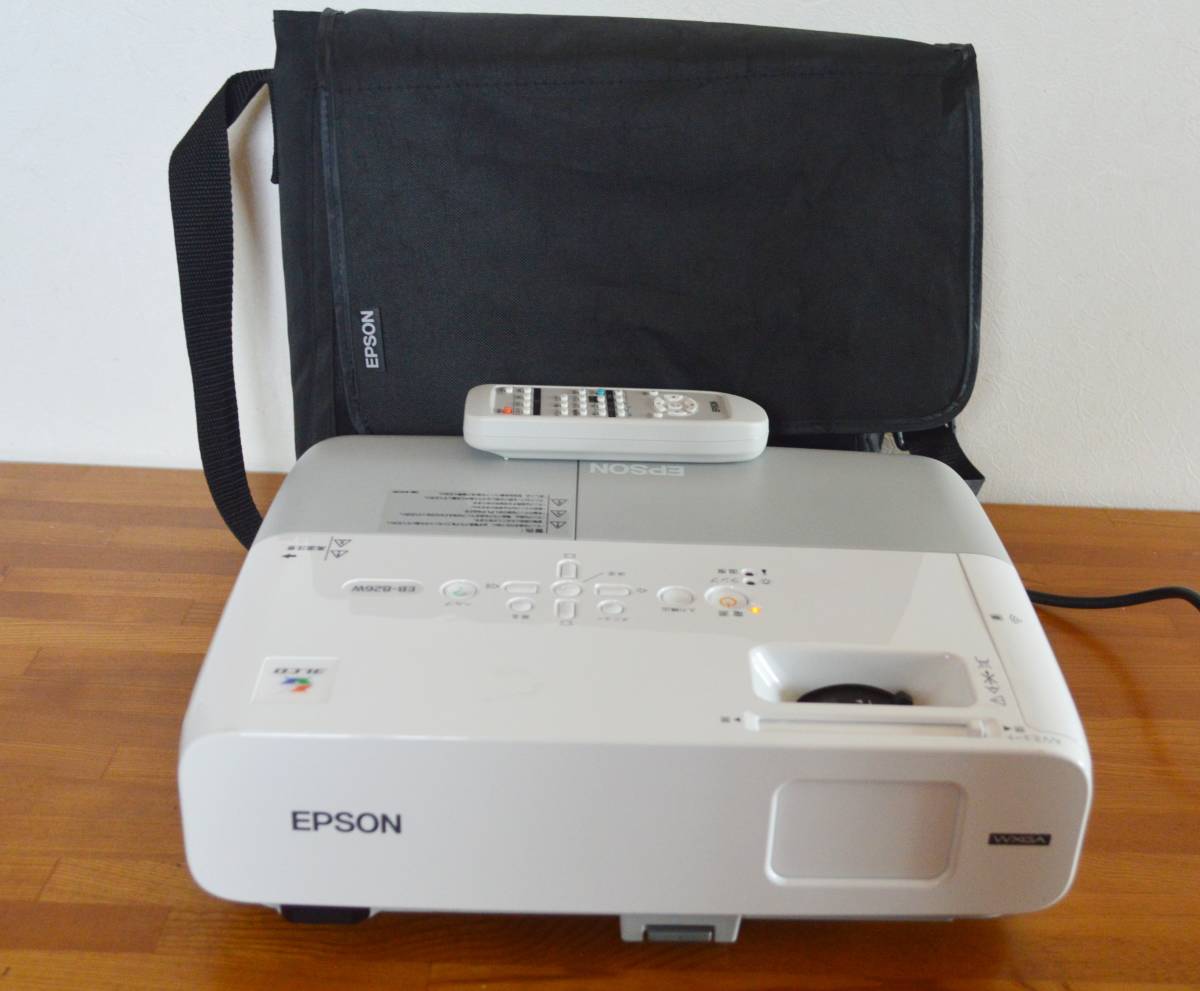 ◆ EPSON ビジネスプロジェクター EB-826W ◆