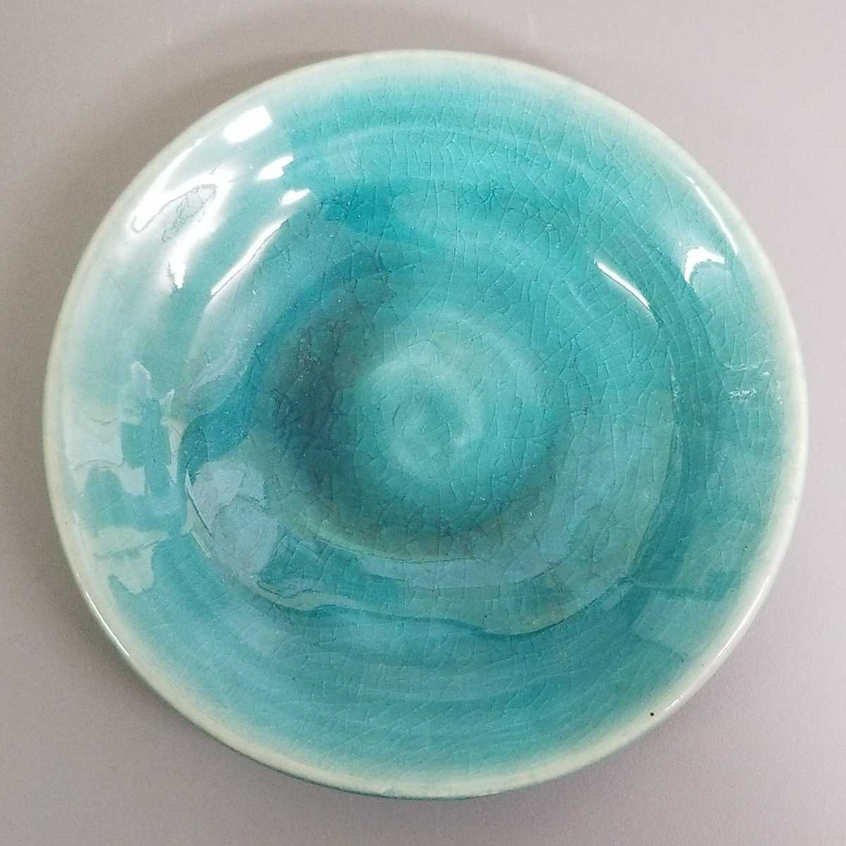 推奨 刺12 萩焼 山根清玩 カップ ソーサー 珈琲器 未使用新品 同梱歓迎 Www Isole Greche Com 推奨 刺12 萩焼 山根清玩 カップ ソーサー 珈琲器 未使用新品 同梱歓迎 Www Isole Greche Com