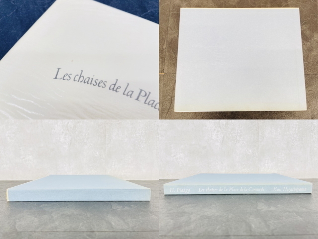 通販超歓迎 ヤフオク! - 東山魁夷 コンコルド広場の椅子 中古品 本 Les c... 国産大特価