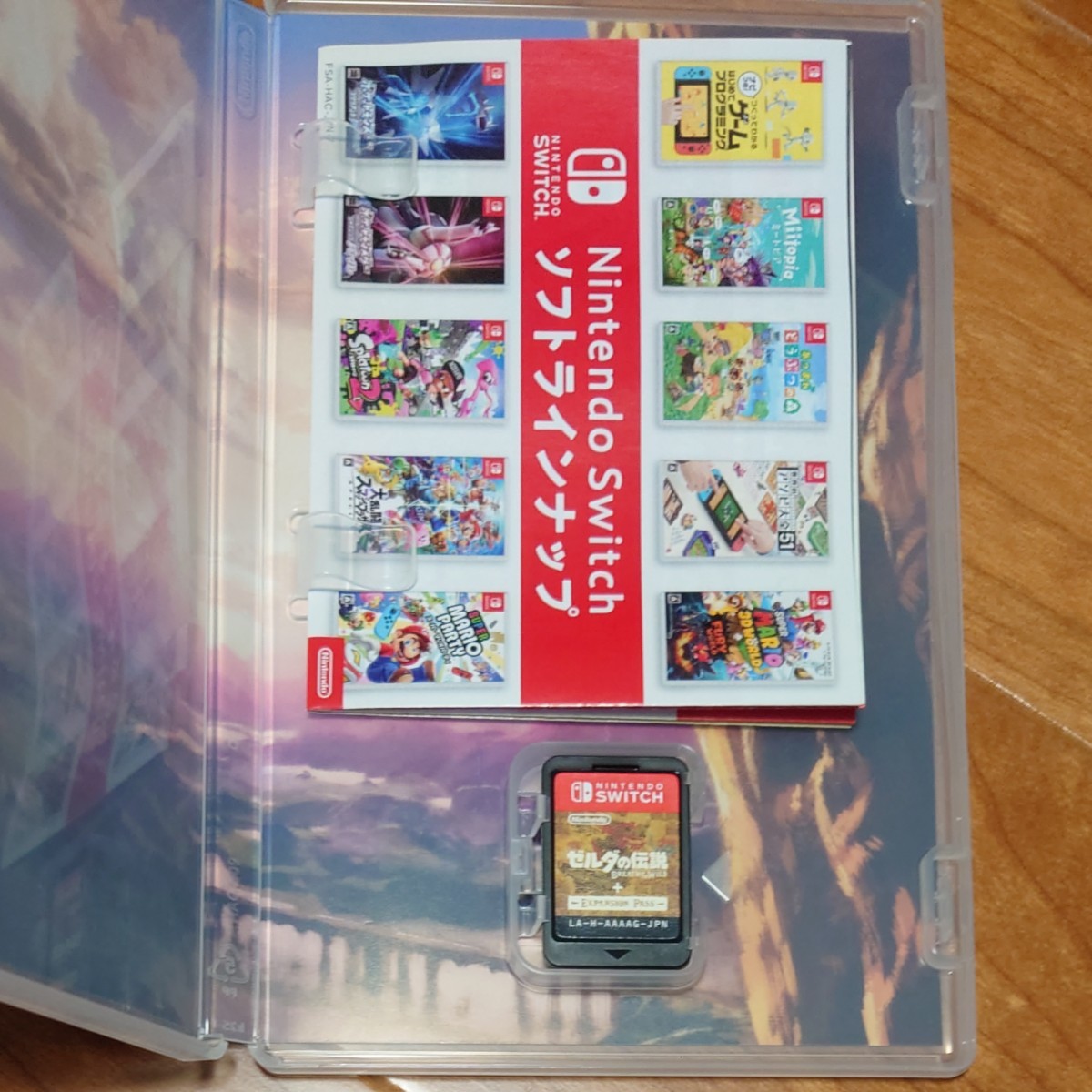 Nintendo Switch ゼルダの伝説ブレスオブザワイルド+ Nintendo Switch ゼルダの伝説ブレスオブザワイルド+