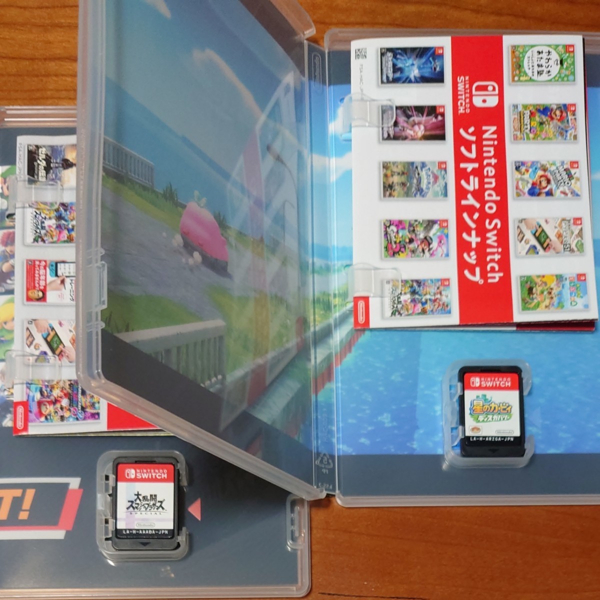 Nintendo Switch 大乱闘スマッシュブラザーズSPECIAL　星のカービィ　ディスカバリー　セット