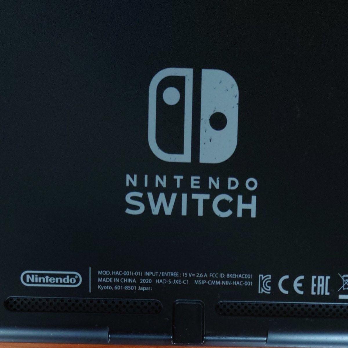 ジャンク　Nintendo Switch バッテリー拡張版　ニンテンドースイッチ本体　ブルースクリーン
