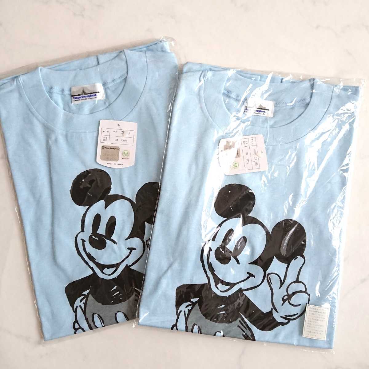 ディズニー ビンテージ Tシャツ 昭和-