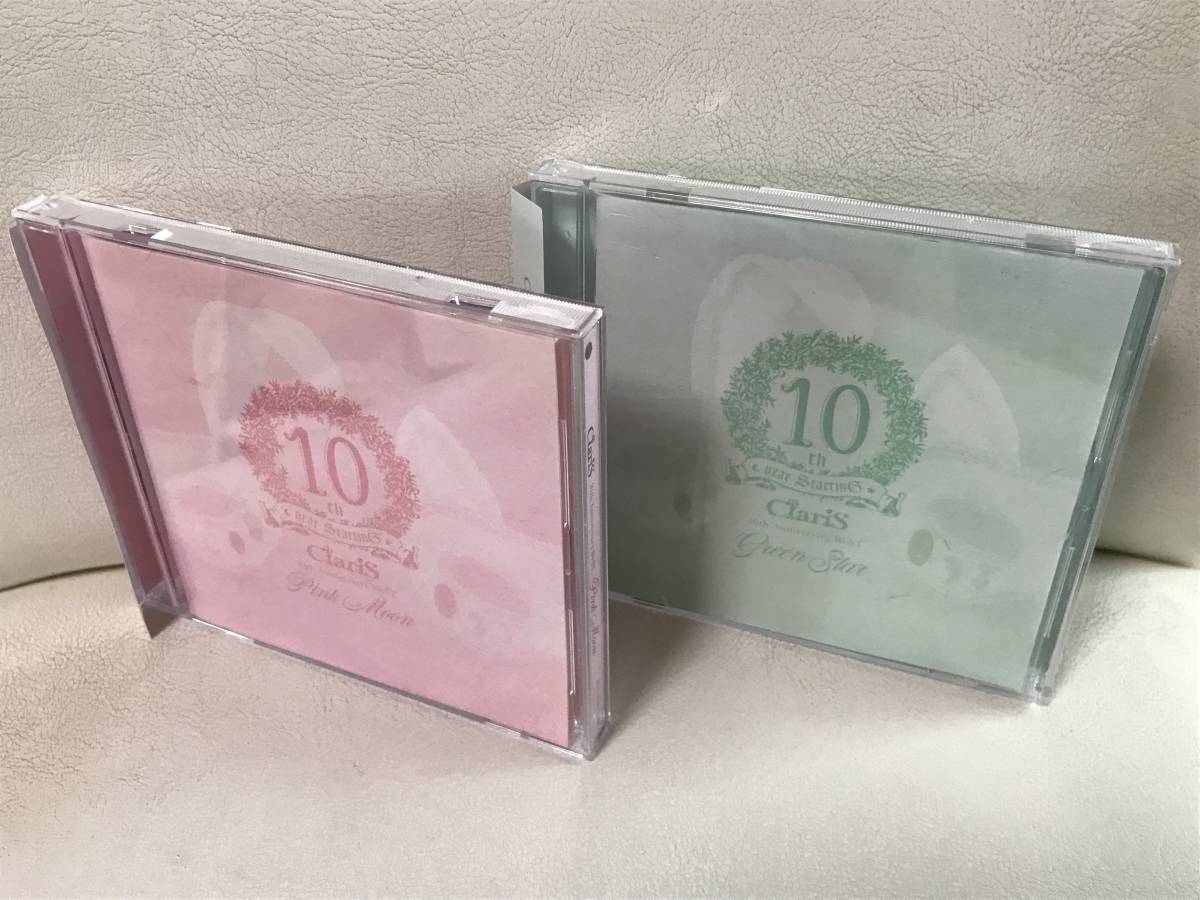 即決/送料無料 レンタルUP ClariS 10th Anniversary BEST Pink Moon Green Star 2枚セット ベストアルバム CD クラリス デビュー10周年