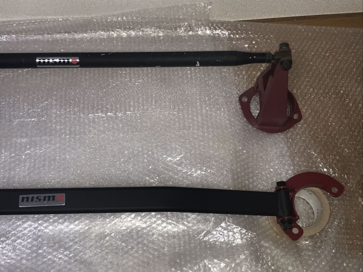 ECR33 Nismo tower bar previous term set out of print goods! SKYLINE Skyline nismo Nismo strut tower bar R33NO276