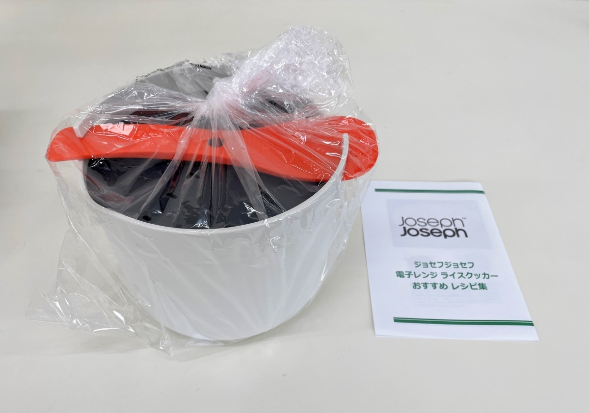 * free shipping * unused #Joseph Joseph/jose Fuji .sef# microwave oven rice cooker Stone / orange * Saitama shipping *