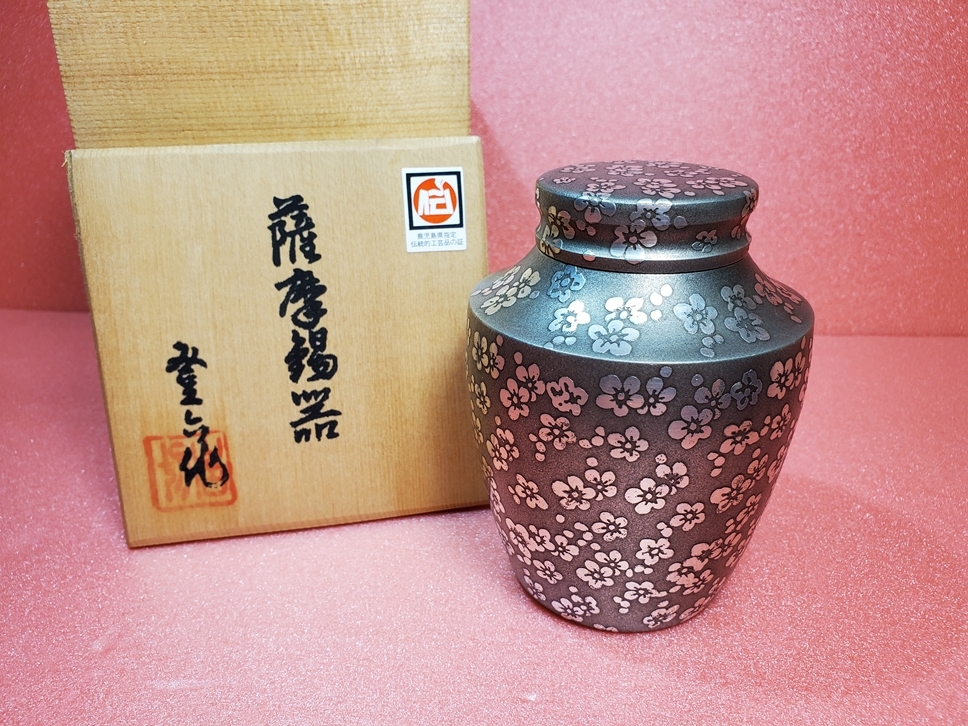 薩摩錫器 岩切美巧堂 茶壷 長期保管 現状品 | monsterdog.com.br