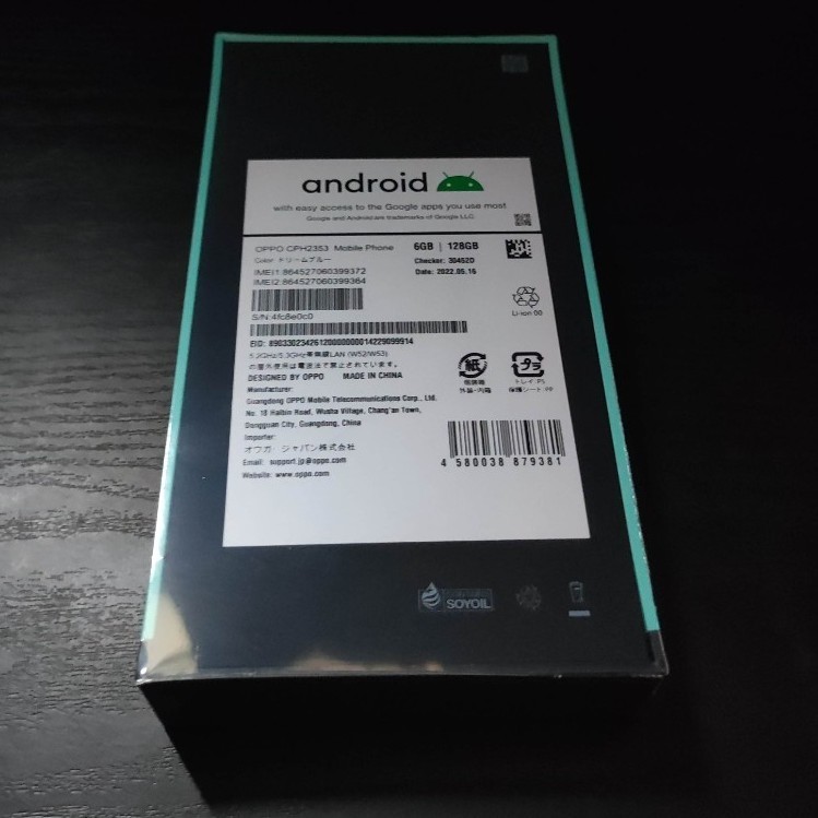 未開封 即日発送 / oppo reno7 a / ドリームブルー / 6gb / 128gb lihai.vn