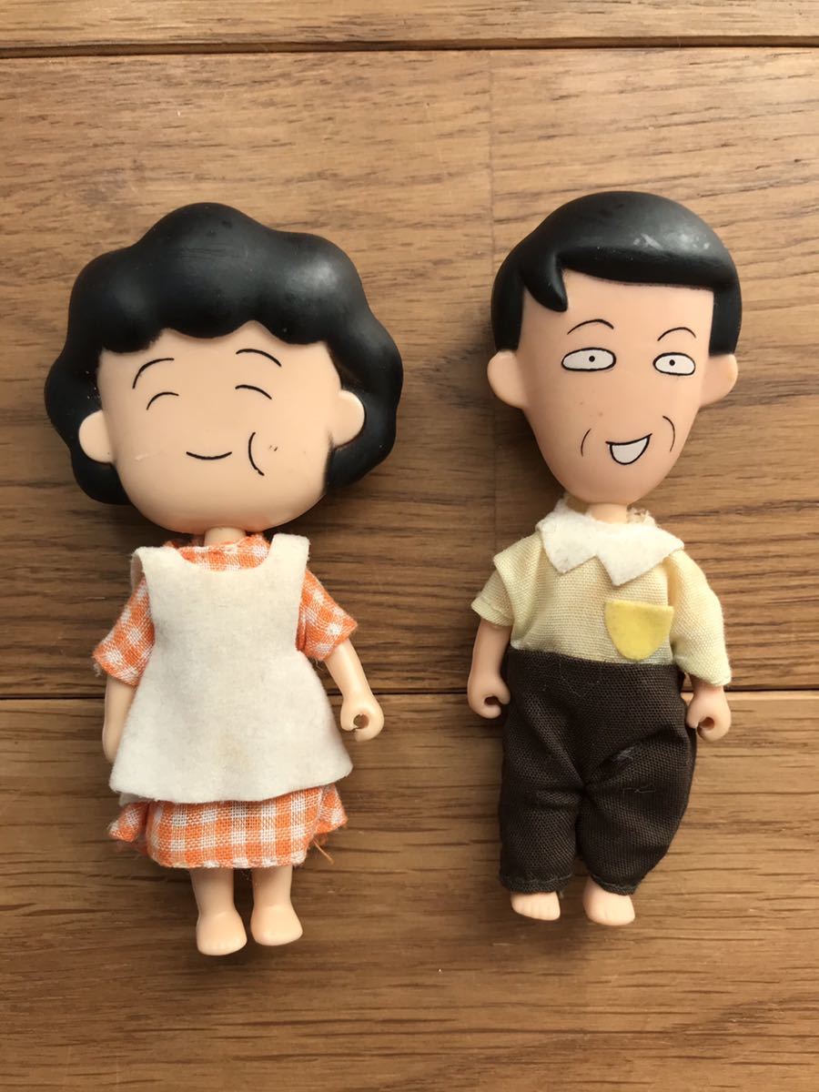 当時物 レトロ まるちゃん ちびまる子ちゃん さくらももこ 1995 当時物 レトロ まるちゃん ちびまる子ちゃん さくらももこ 1995