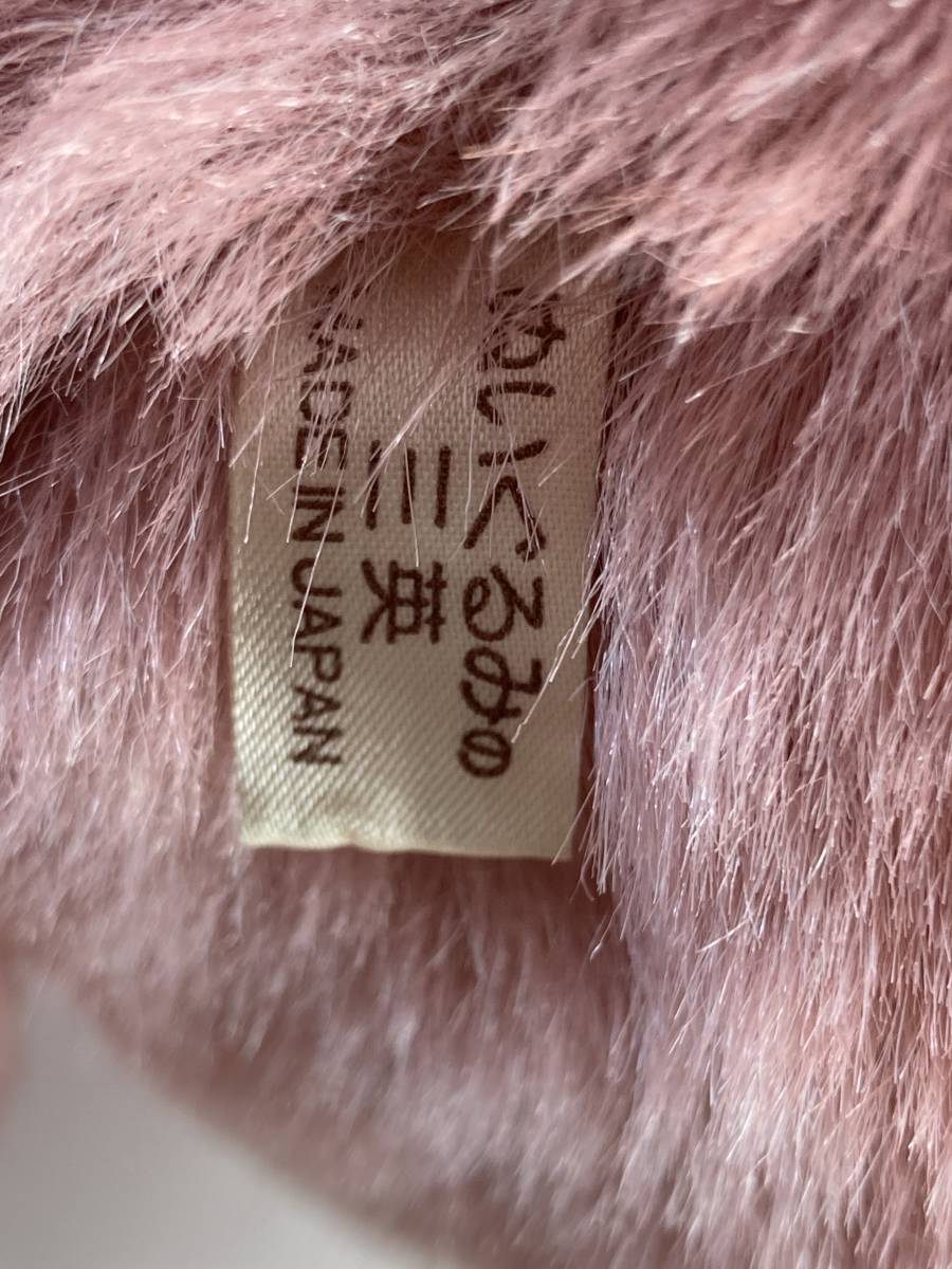 レトロ ぬいぐるみ 三英 Stuffed Animal タヌキ ピンク スタッフ レトロ ぬいぐるみ 三英 Stuffed Animal タヌキ ピンク スタッフ