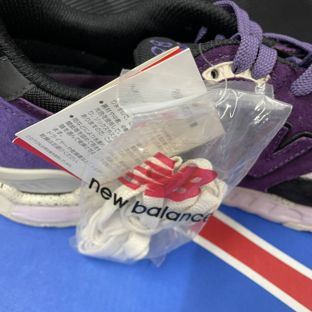 New Balance CM998 SNF Sneaker Freaker TAssie Devil 27.5cm