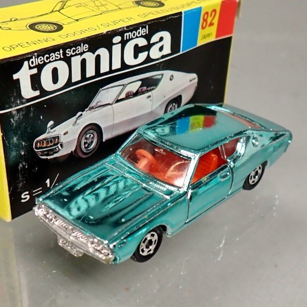 ☆トミカ (レアカラー) 82-1-7 スカイライン 2000GT-X 青メッキ