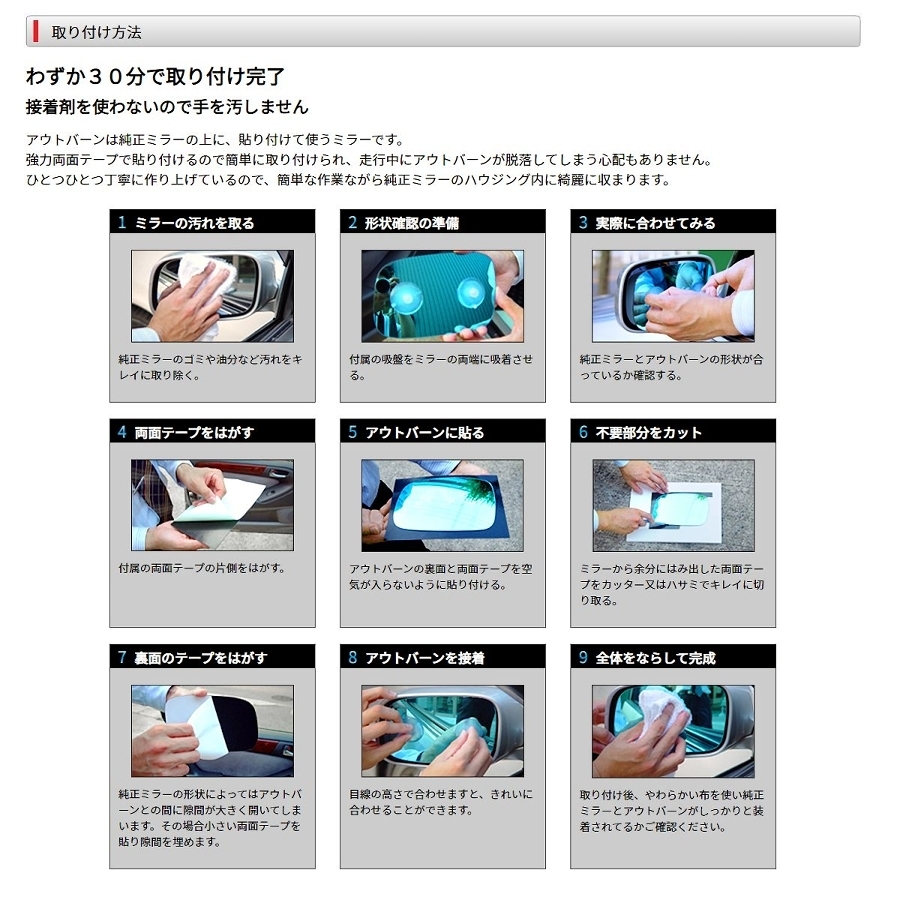item_image_6
