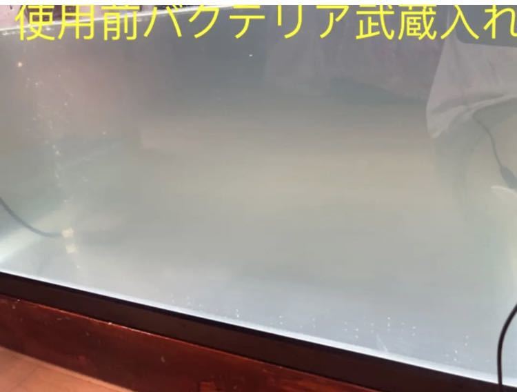 業者様に愛され納豆パワーボール3L 3100円分3セット送料込み
