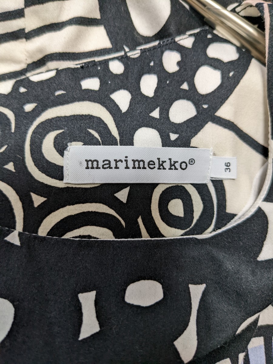 marimekko シイルトラプータルハ 花柄 ワンピース size クーポン廉価
