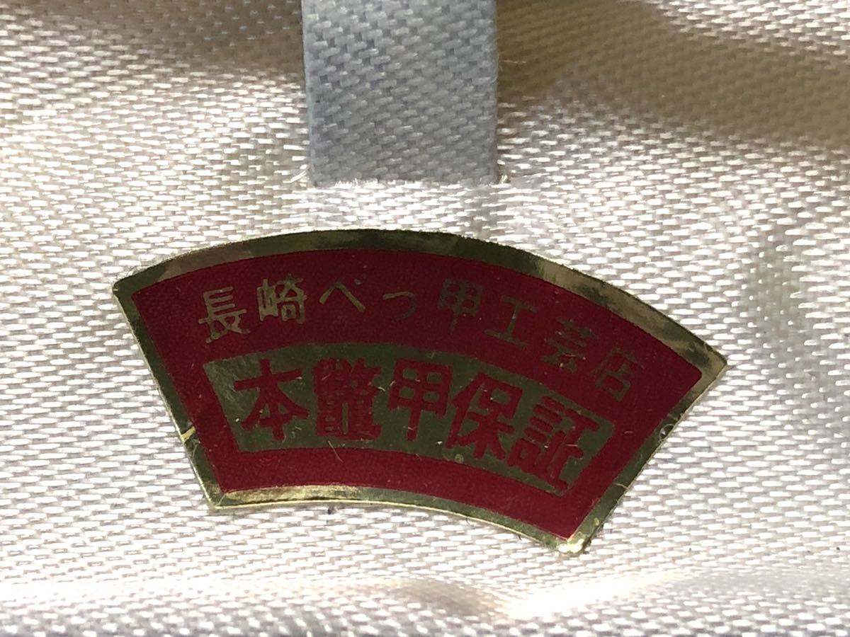 item_image_9