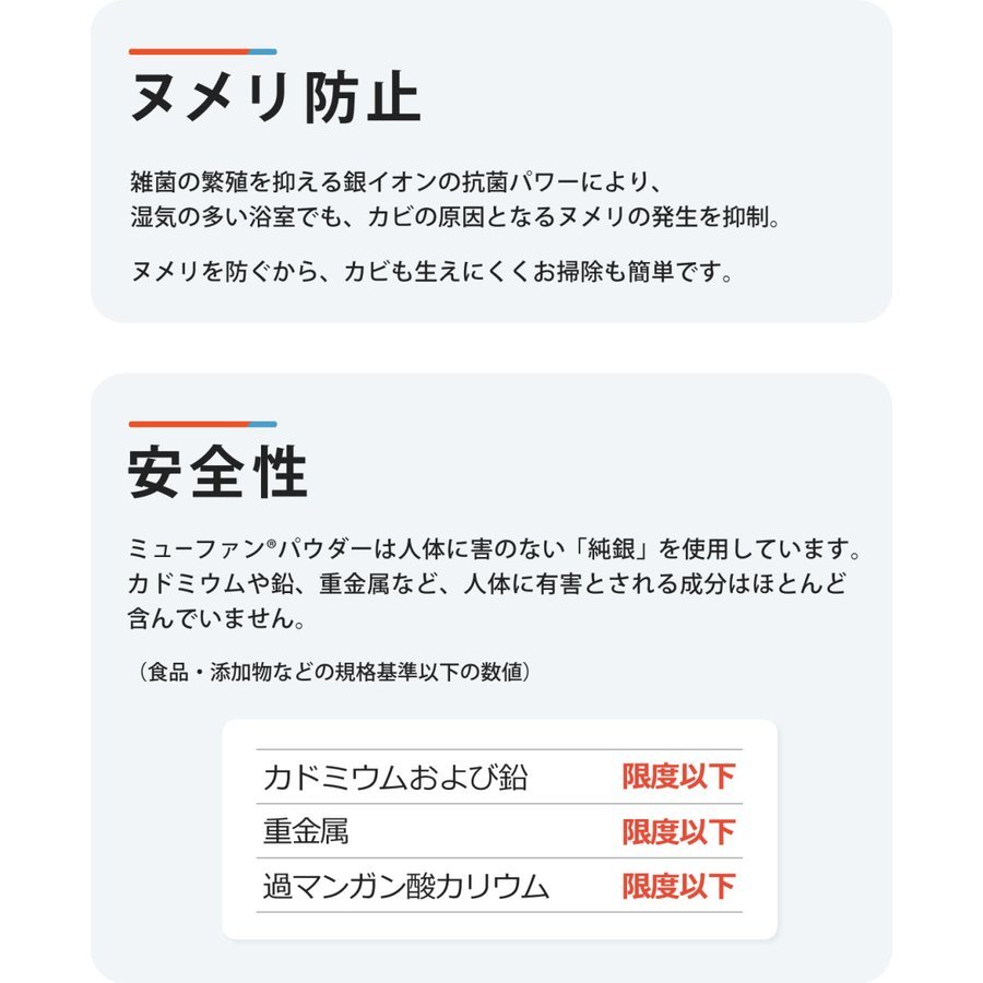 全品送料0円 抗菌 AG 折りたたみ風呂ふた L15 75×150cm用 fucoa.cl 全品送料0円 抗菌 AG 折りたたみ風呂ふた L15 75×150cm用 fucoa.cl