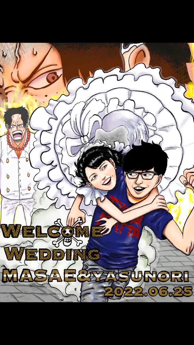 似顔絵　イラスト　オーダーイラスト　ONE PIECE ワンピース　結婚式　結婚祝い　ウェルカムボード　クリスマス　プレゼント