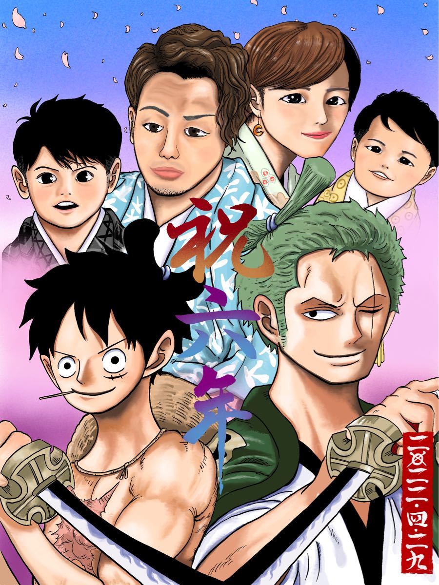 Paypayフリマ 似顔絵 イラスト オーダーイラスト One Piece ワンピース 父の日 結婚式 ウェルカムボード プレゼント Paypayフリマ 似顔絵 イラスト オーダーイラスト One Piece ワンピース 父の日 結婚式 ウェルカムボード プレゼント