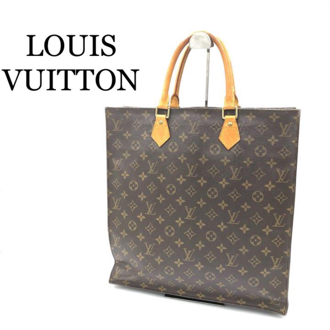 LOUIS VUITTON』ルイヴィトン サックプラ モノグラム トートバッグ www