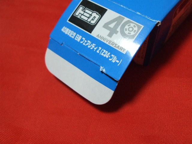 ★★★　トミカ 40周年記念　非売品 日産 フェアレディZ Z34 ブルー 美品　◆◆◆_画像7