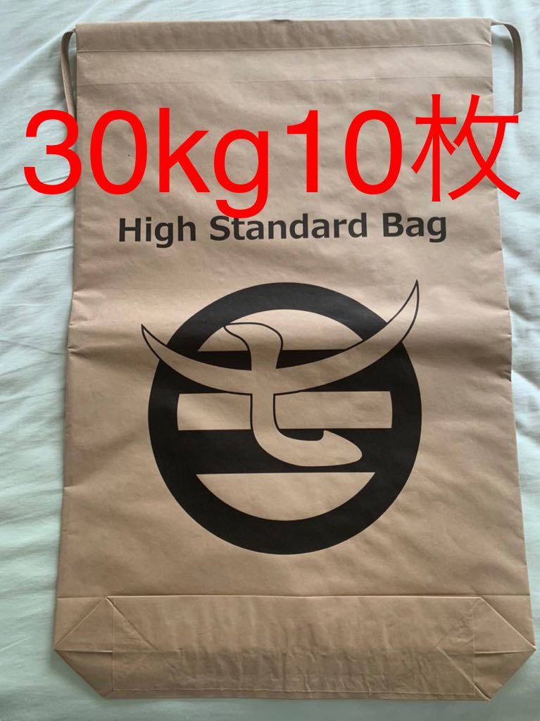 柿渋米袋 30kg×10枚 | pisoeletrico.com.br