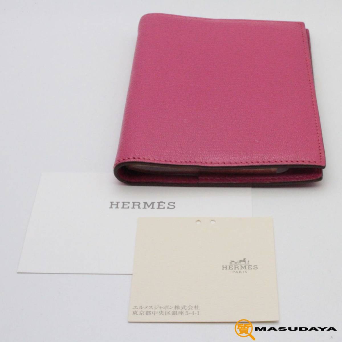 ◇◇【美品】HERMES エルメス アジェンダカバーGM◇◇ www.bia-niger.com