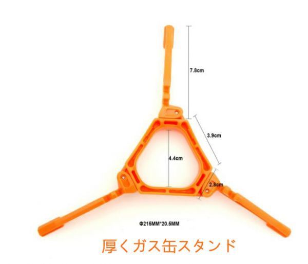 E021b★キャンプ アウトドアに最適なクッカーセット 8点1-2人対応釣り登山クッカーセットミニバーナー付き 厚くガス缶スタンド【送料500】_画像5