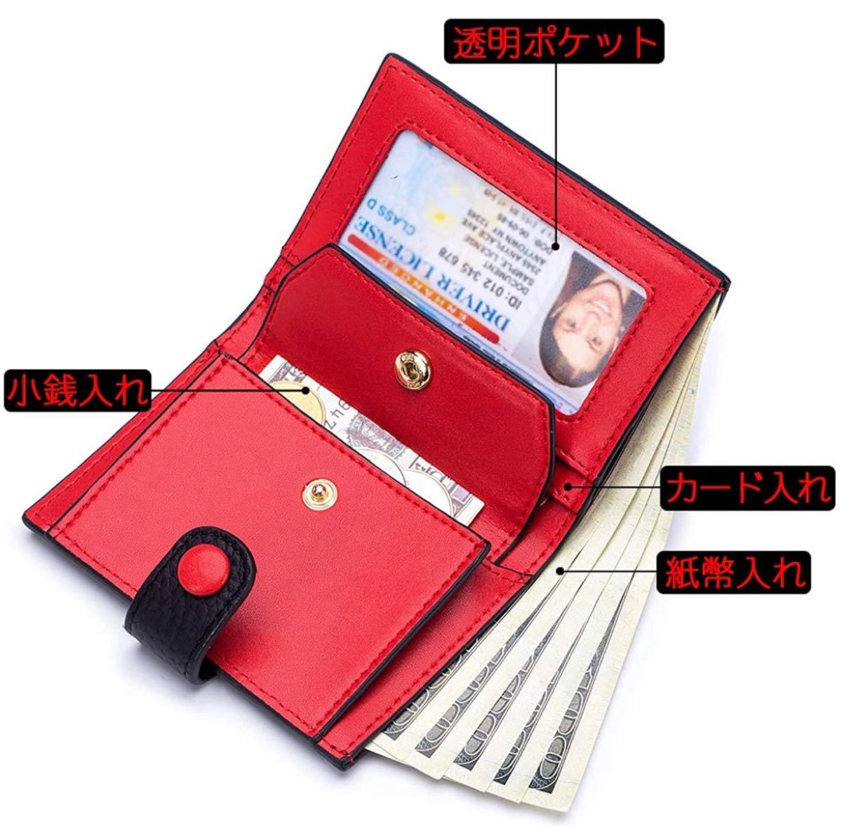 新品★ 二つ折り財布 ボタン型 カードケース 小銭入れ お札入れ カードケース 写真入れ 本革 レディース メンズ